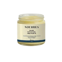 BAUME AU SUIF DE BŒUF ET AU MIEL