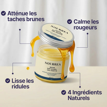 BAUME AU SUIF DE BŒUF ET AU MIEL